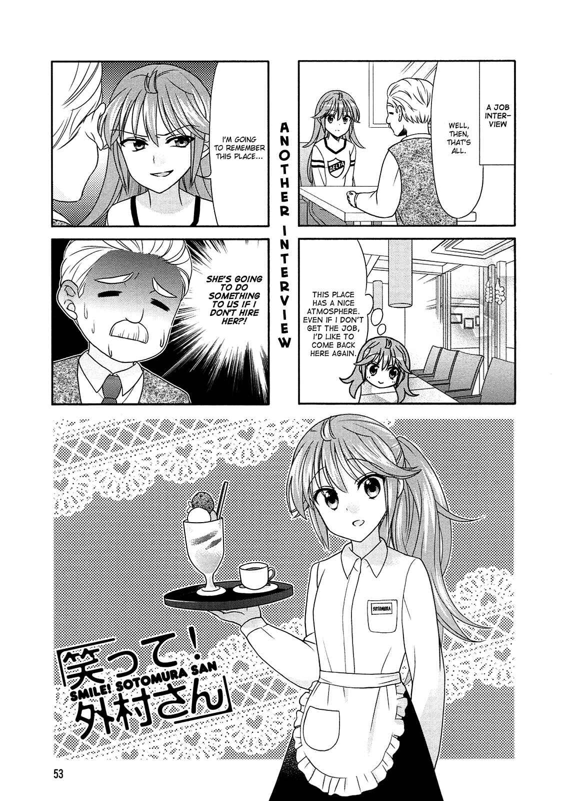 Page 1 Chapter 59 Waratte! Sotomura-san