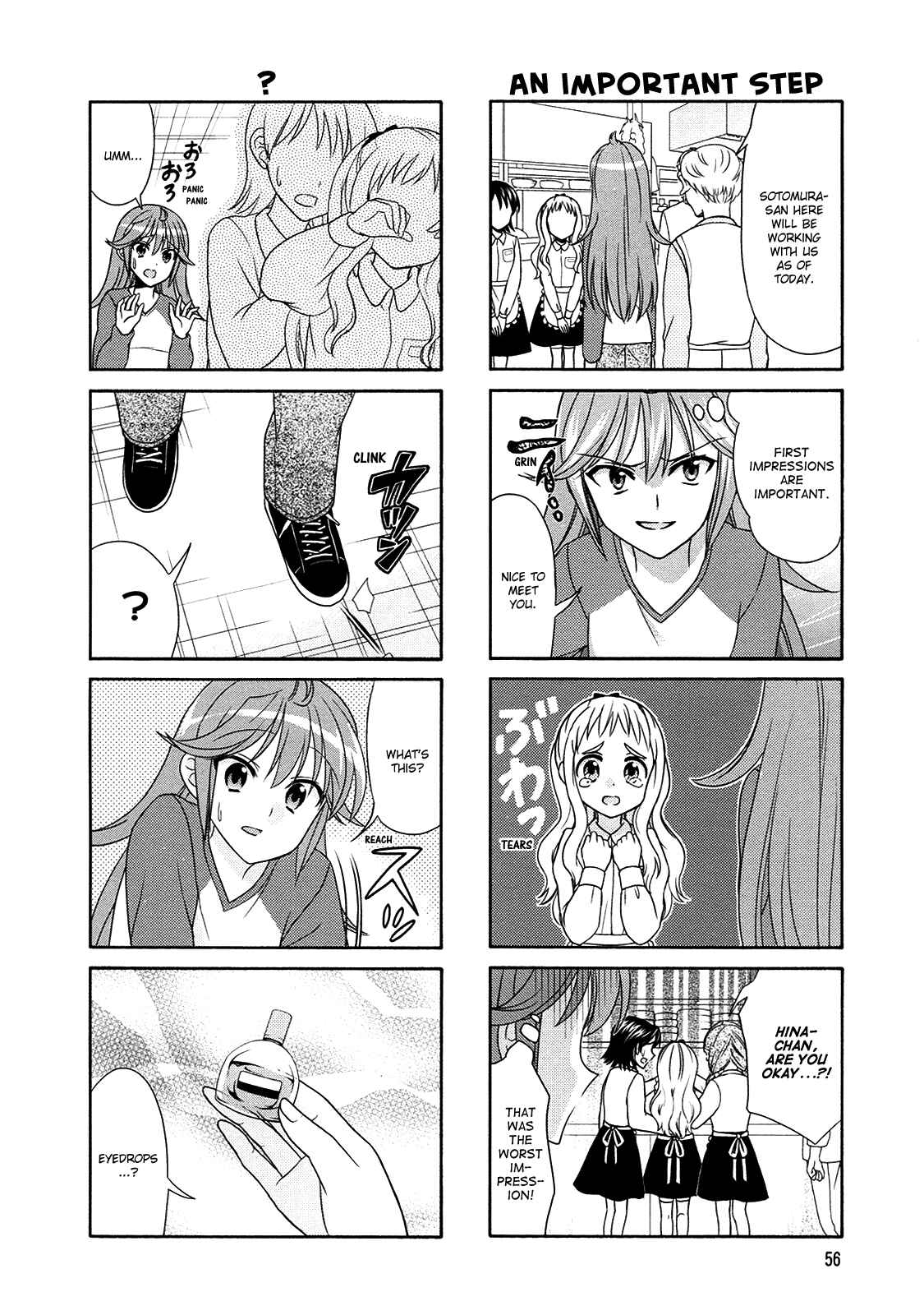 Page 4 Chapter 59 Waratte! Sotomura-san