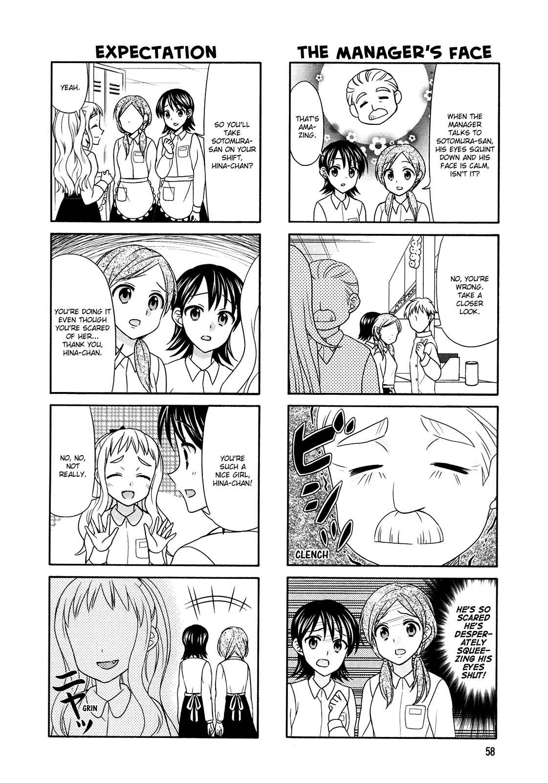 Page 6 Chapter 59 Waratte! Sotomura-san