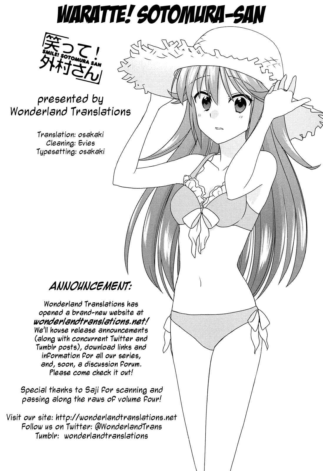 Page 7 Chapter 59 Waratte! Sotomura-san