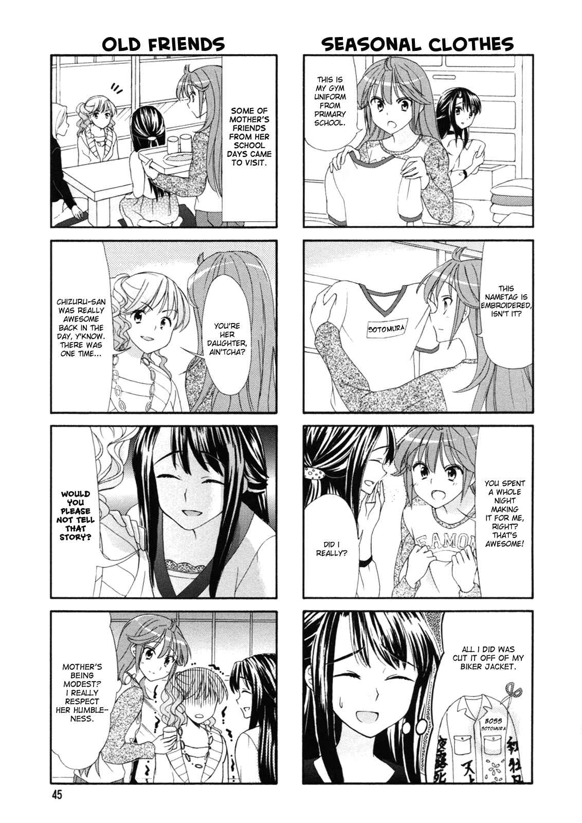 Page 3 Chapter 42 Waratte! Sotomura-san