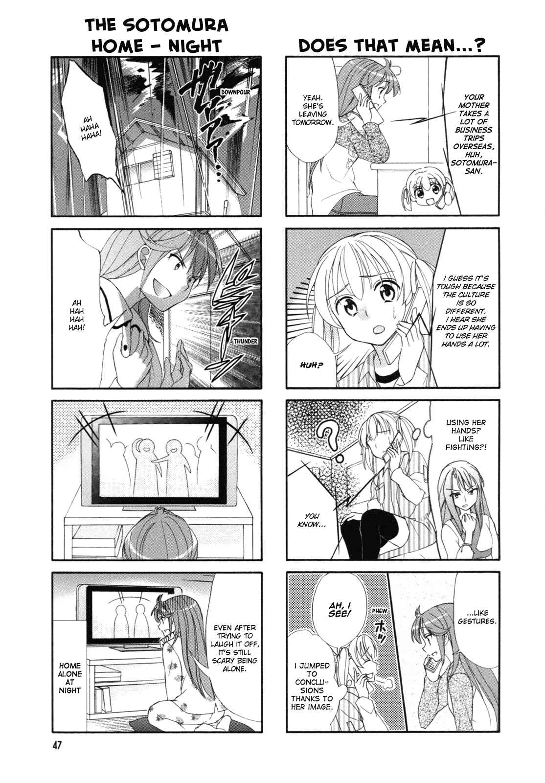 Page 5 Chapter 42 Waratte! Sotomura-san