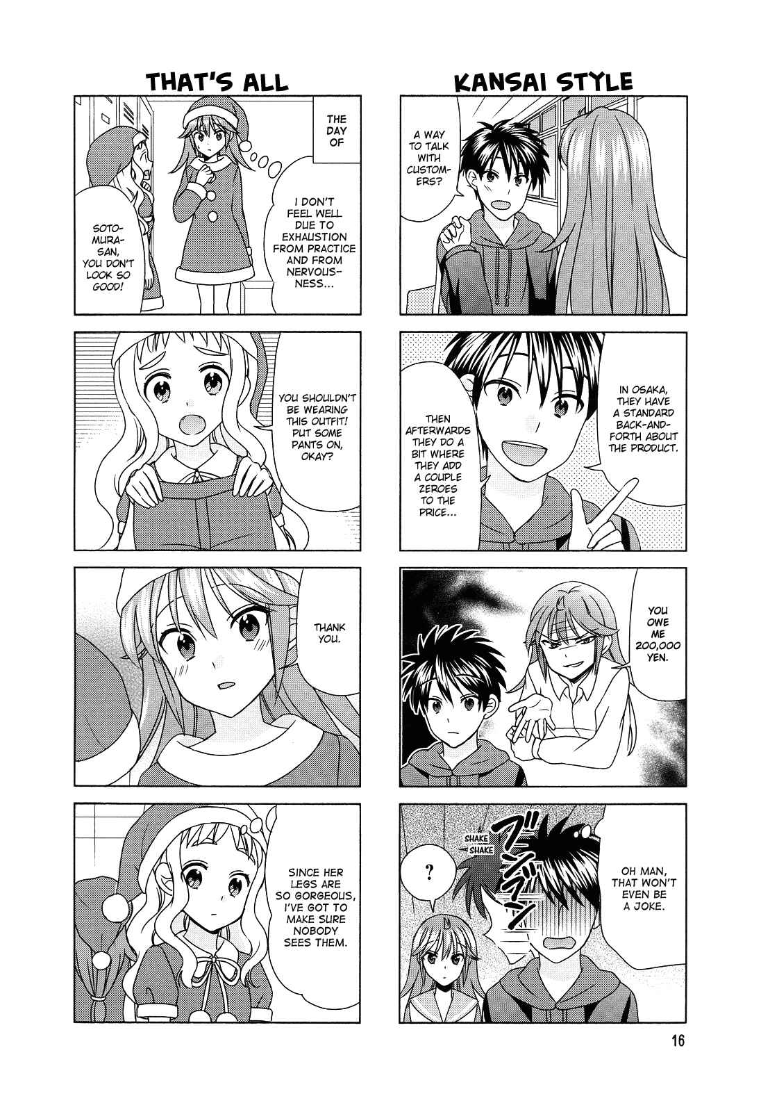Page 3 Chapter 70 Waratte! Sotomura-san