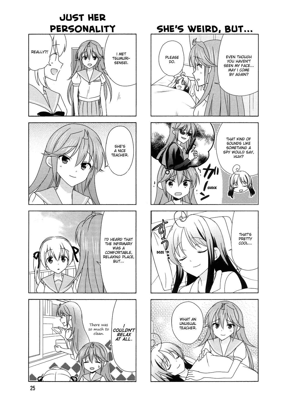 Page 5 Chapter 107 Waratte! Sotomura-san