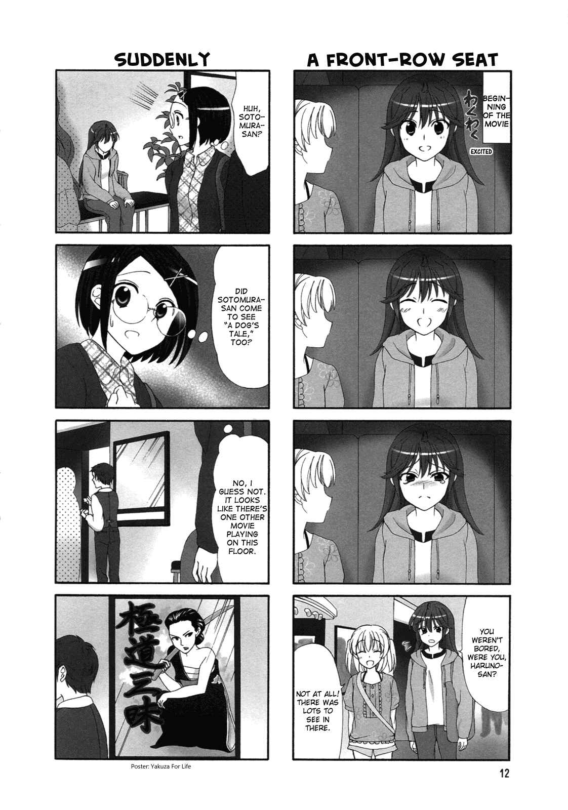 Page 4 Chapter 37 Waratte! Sotomura-san