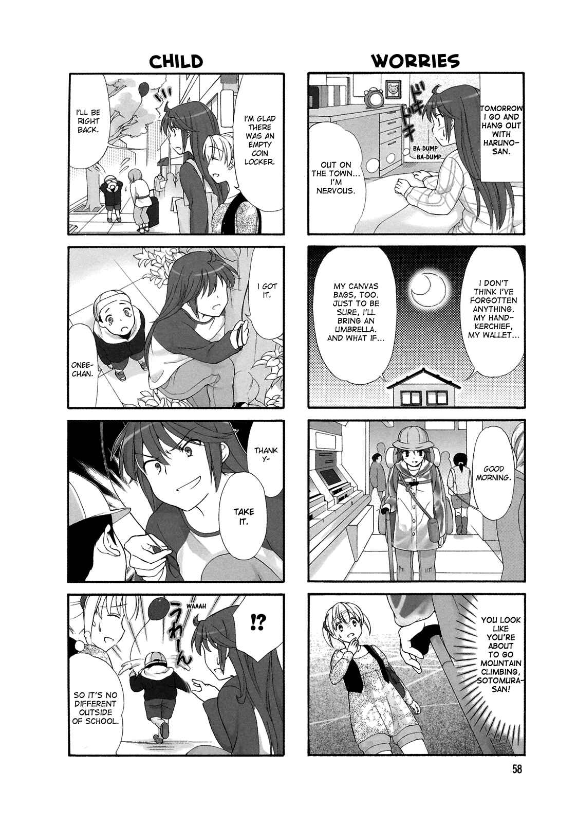 Page 2 Chapter 10 Waratte! Sotomura-san