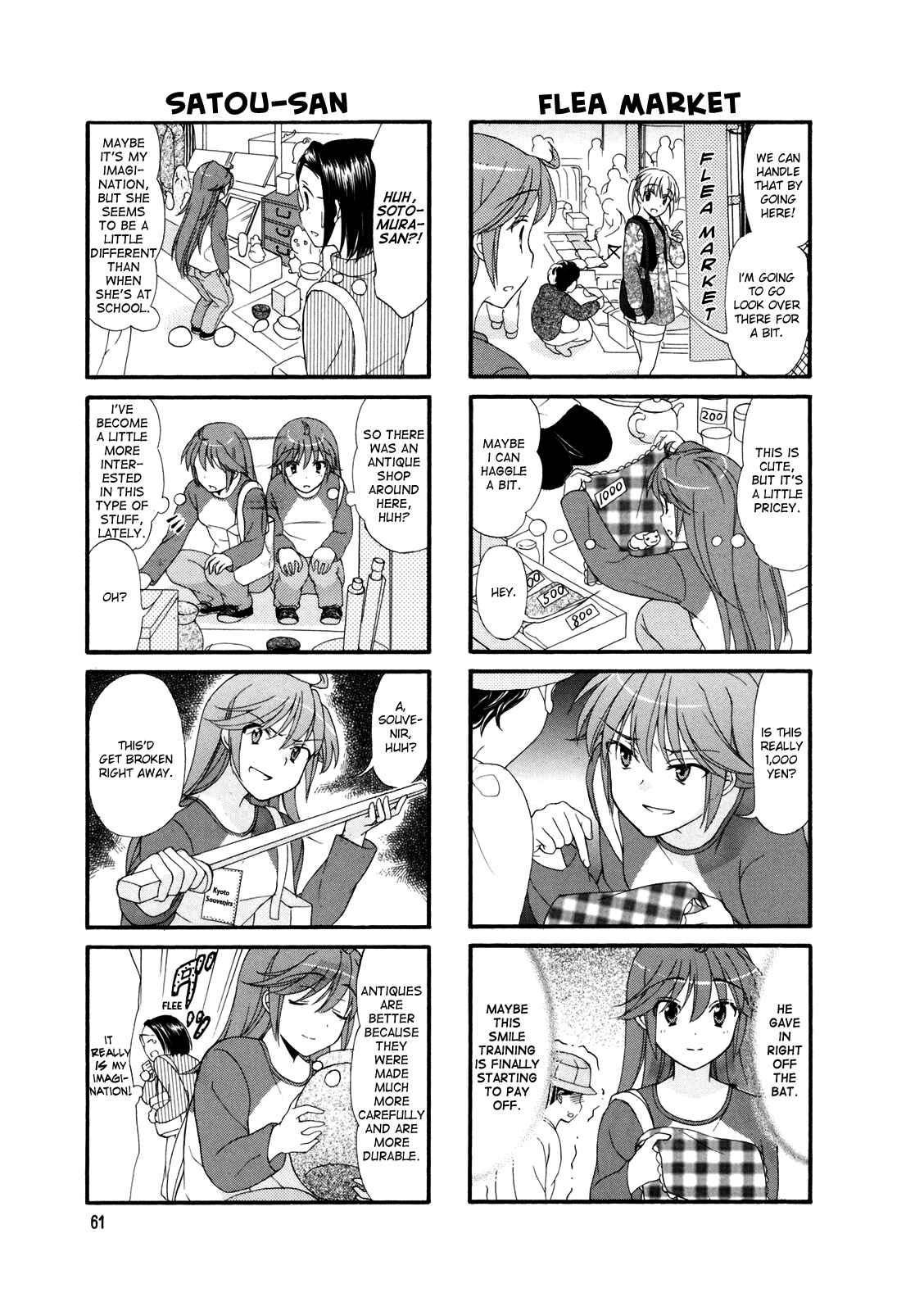 Page 5 Chapter 10 Waratte! Sotomura-san