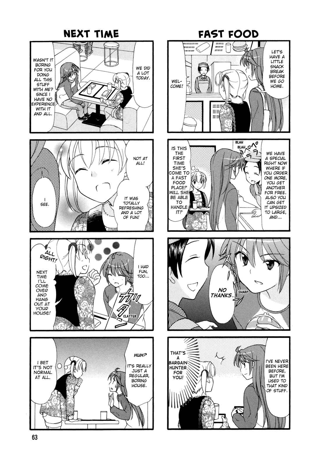Page 7 Chapter 10 Waratte! Sotomura-san