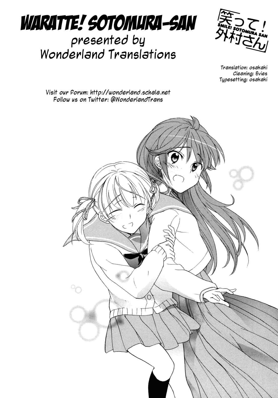 Page 9 Chapter 10 Waratte! Sotomura-san
