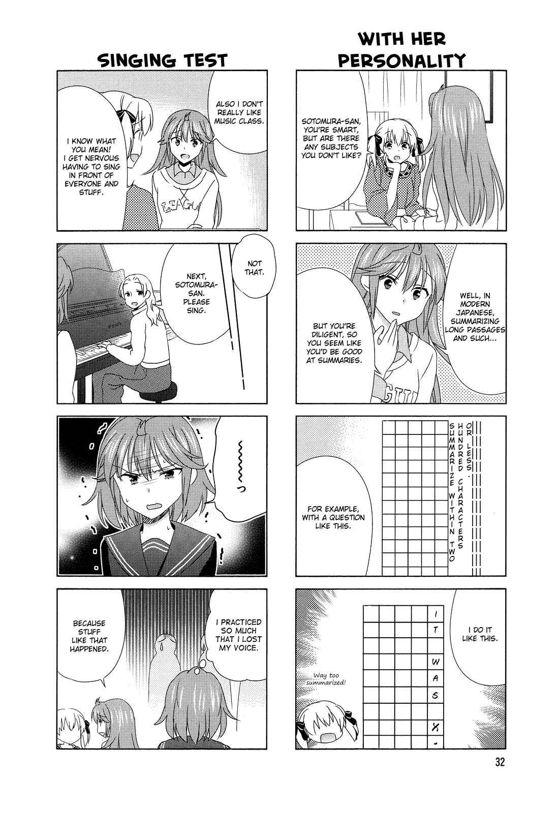 Page 4 Chapter 90 Waratte! Sotomura-san