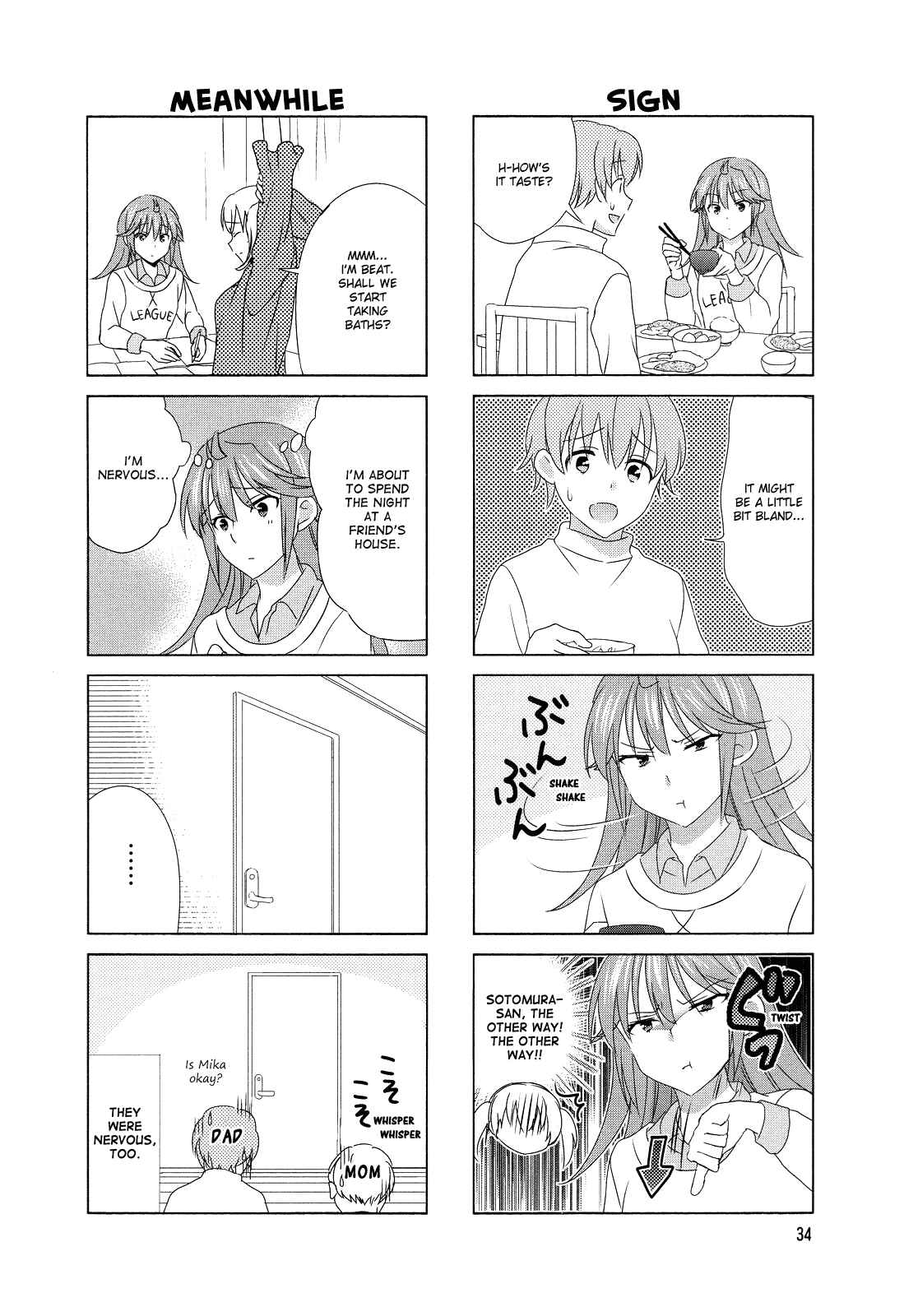 Page 6 Chapter 90 Waratte! Sotomura-san