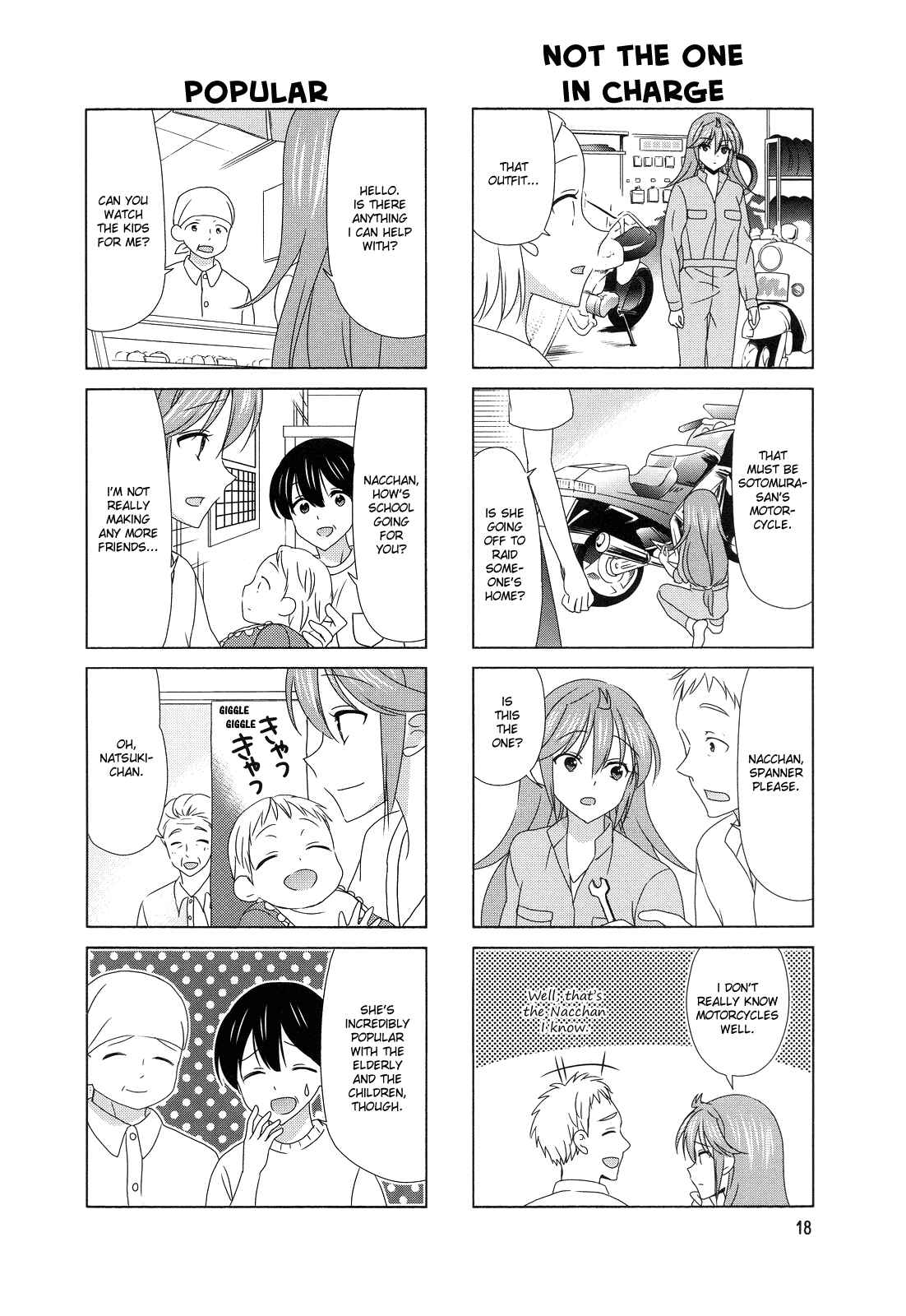 Page 4 Chapter 106 Waratte! Sotomura-san