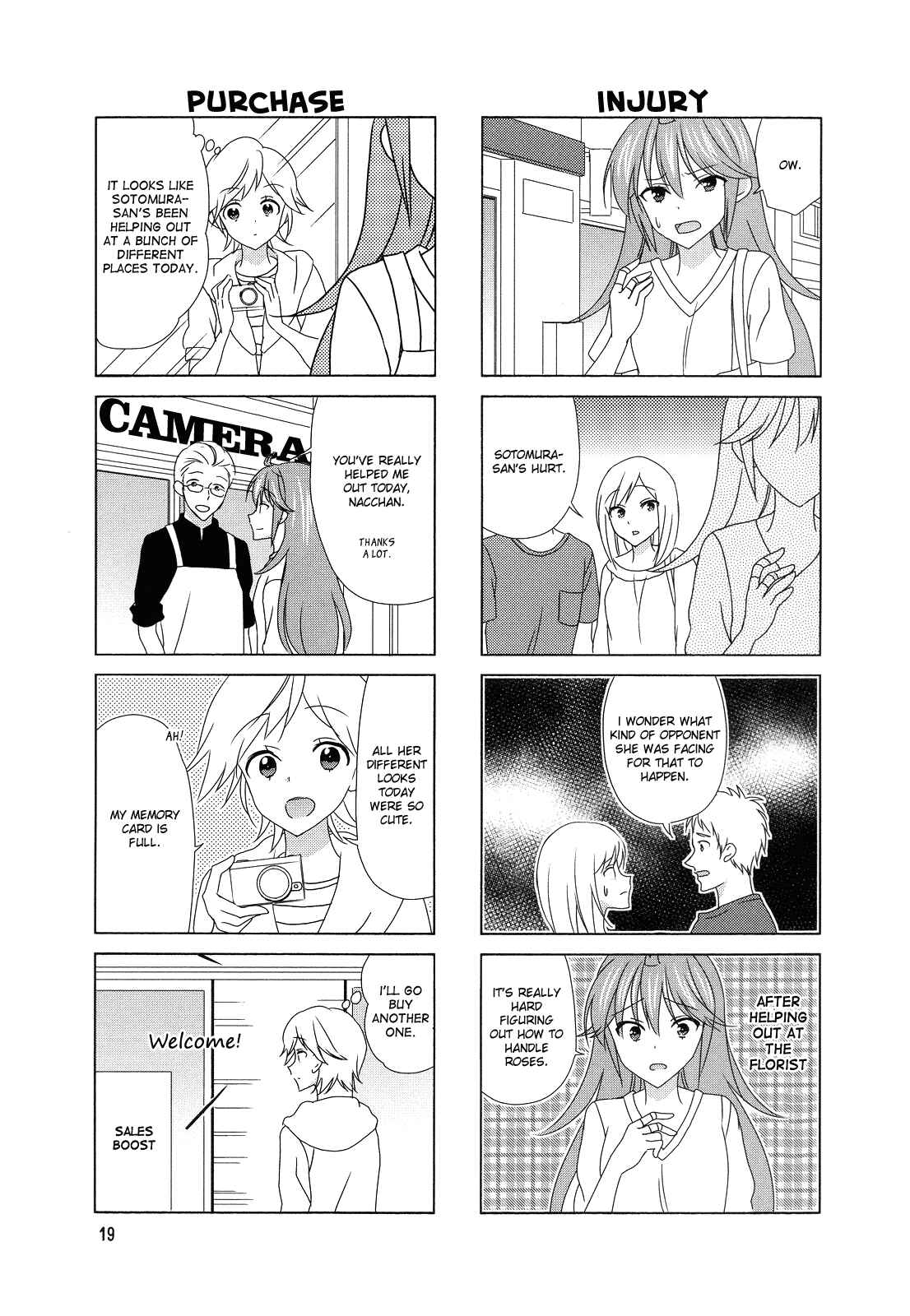 Page 5 Chapter 106 Waratte! Sotomura-san