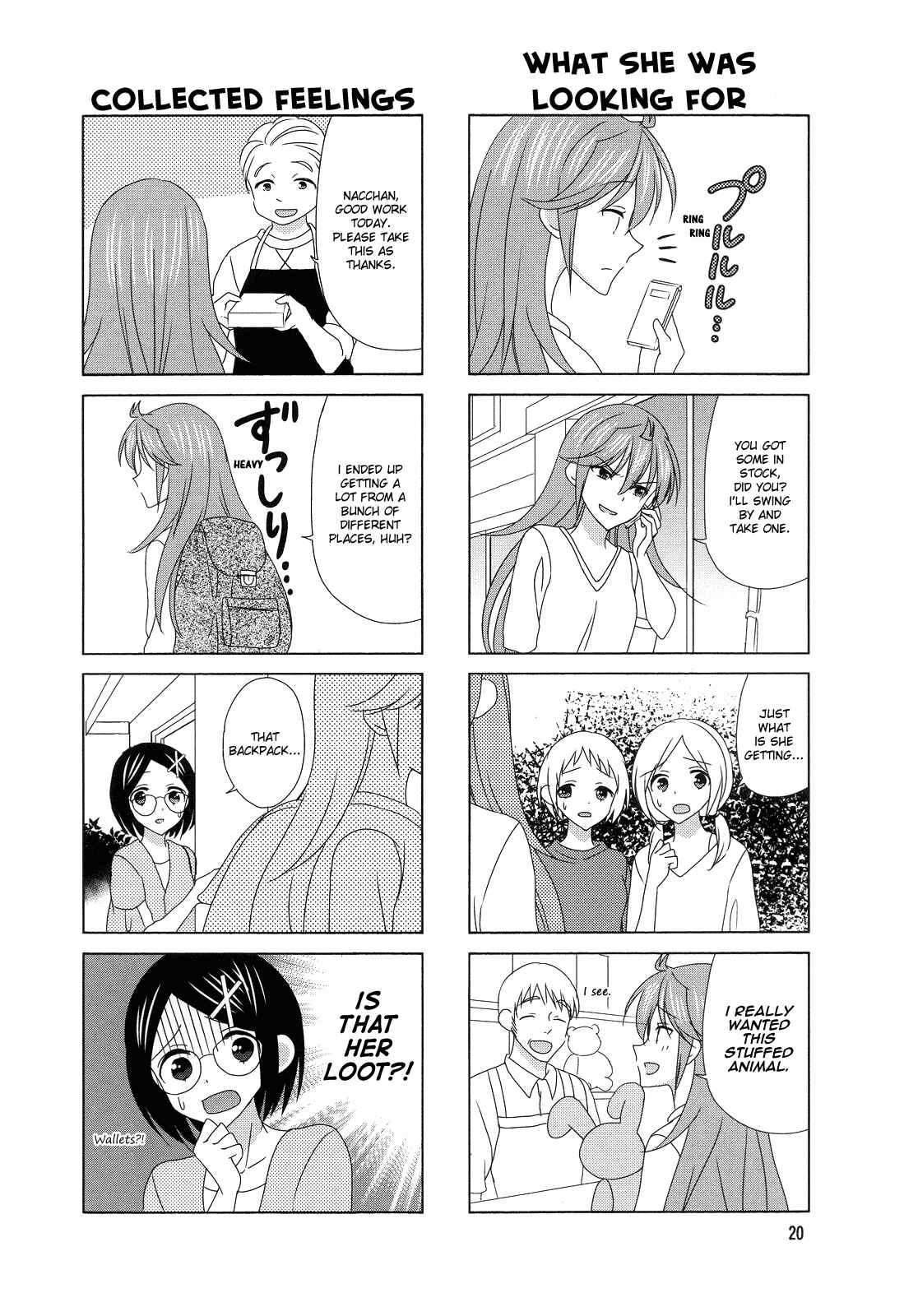 Page 6 Chapter 106 Waratte! Sotomura-san