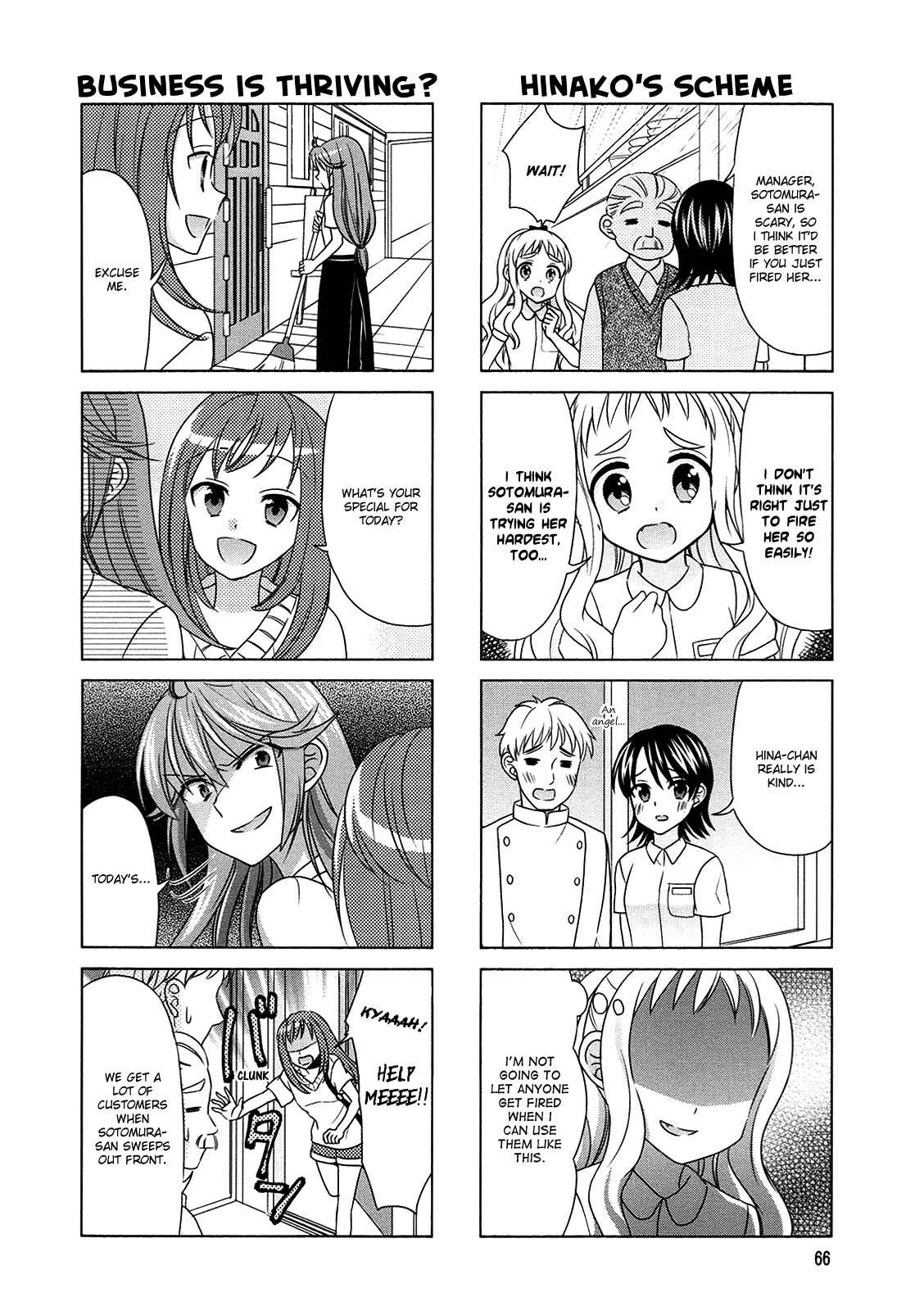 Page 2 Chapter 61 Waratte! Sotomura-san