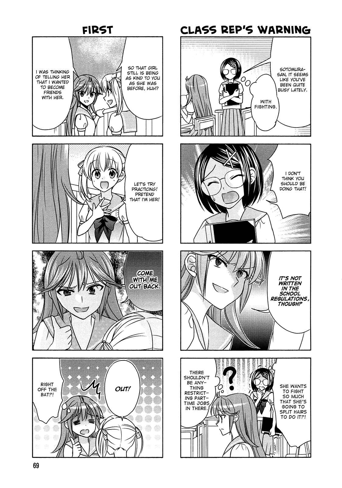 Page 5 Chapter 61 Waratte! Sotomura-san