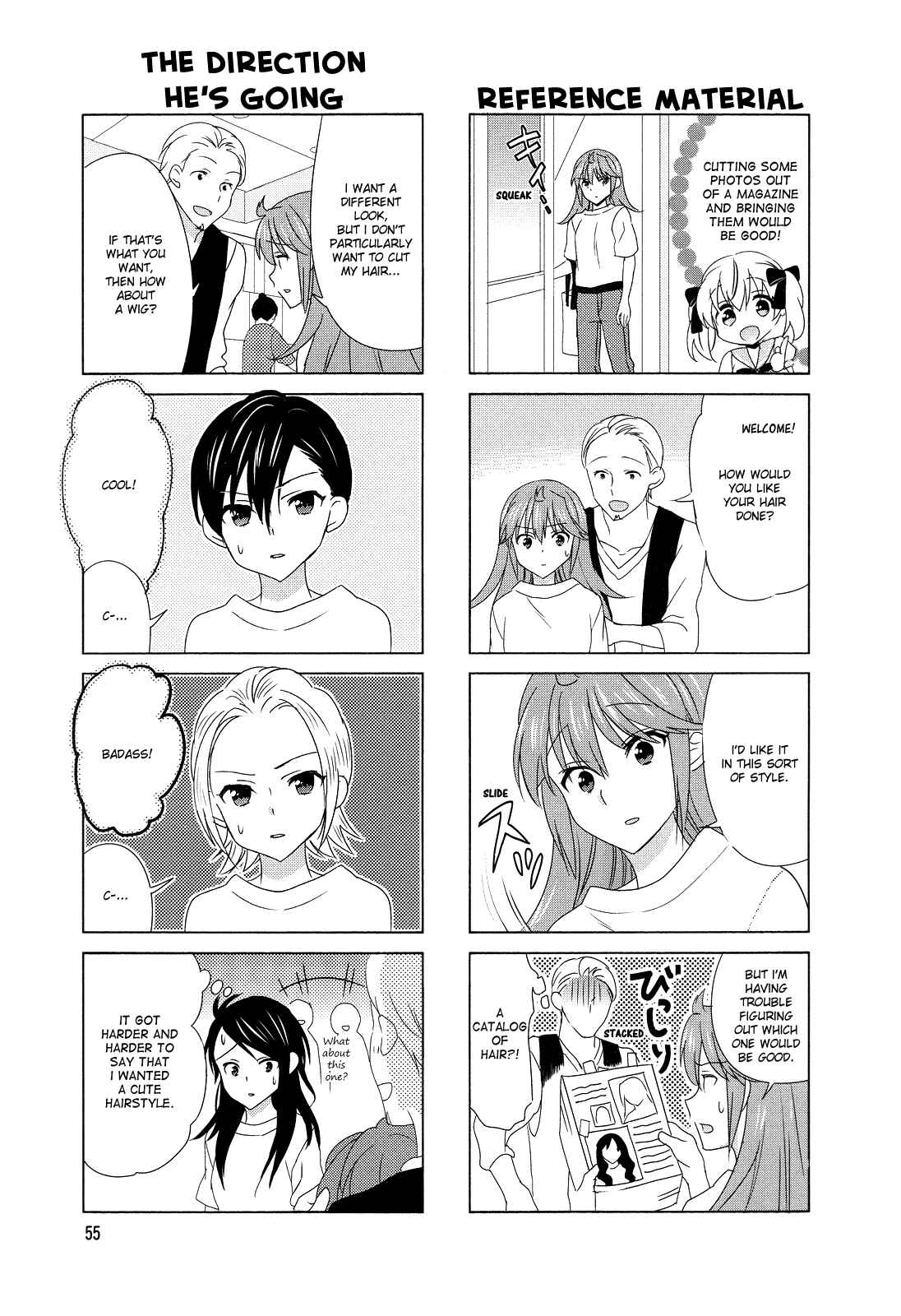 Page 3 Chapter 94 Waratte! Sotomura-san