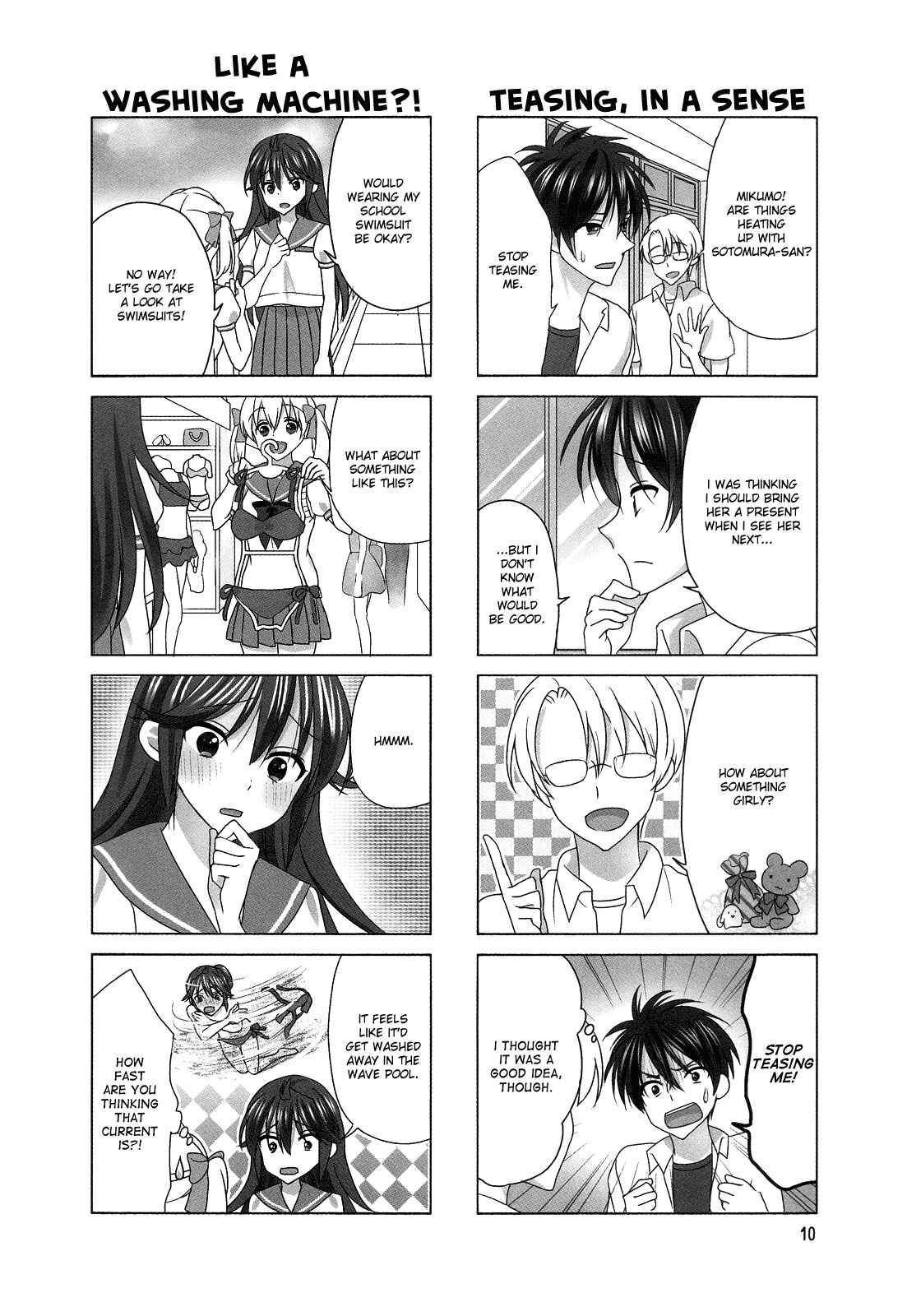 Page 2 Chapter 105 Waratte! Sotomura-san