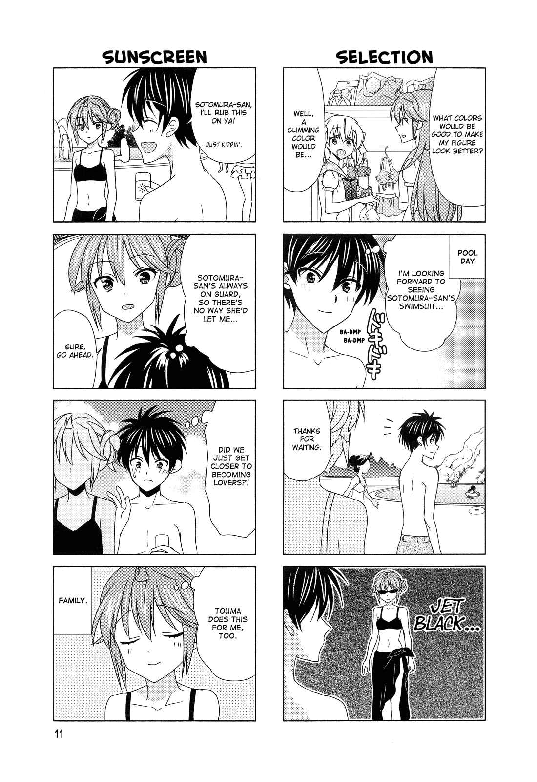 Page 3 Chapter 105 Waratte! Sotomura-san