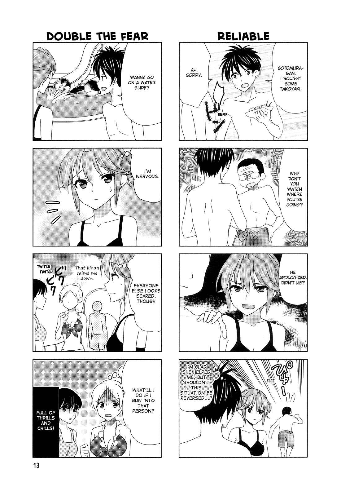 Page 5 Chapter 105 Waratte! Sotomura-san