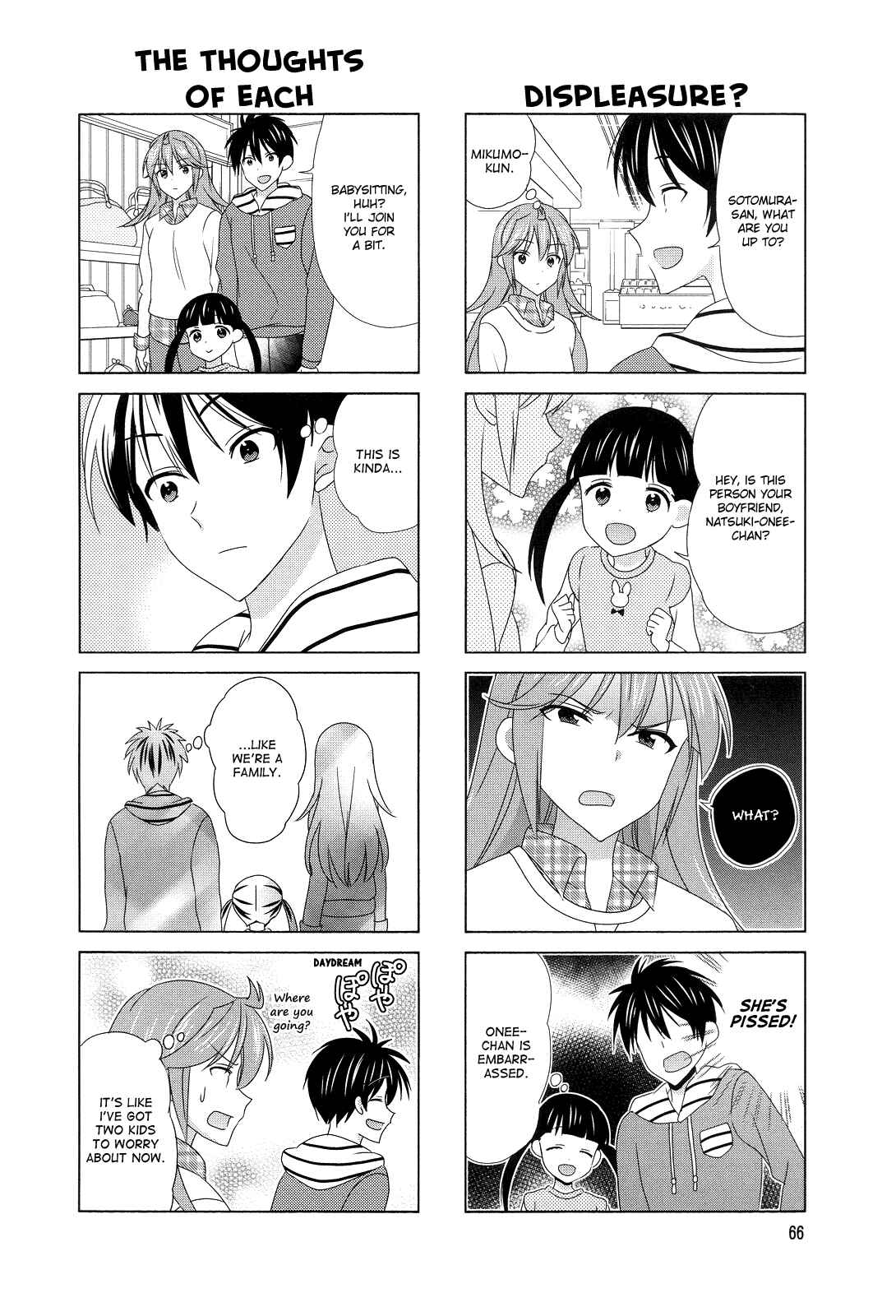 Page 4 Chapter 114 Waratte! Sotomura-san