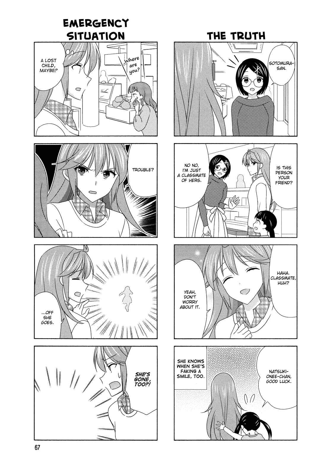 Page 5 Chapter 114 Waratte! Sotomura-san