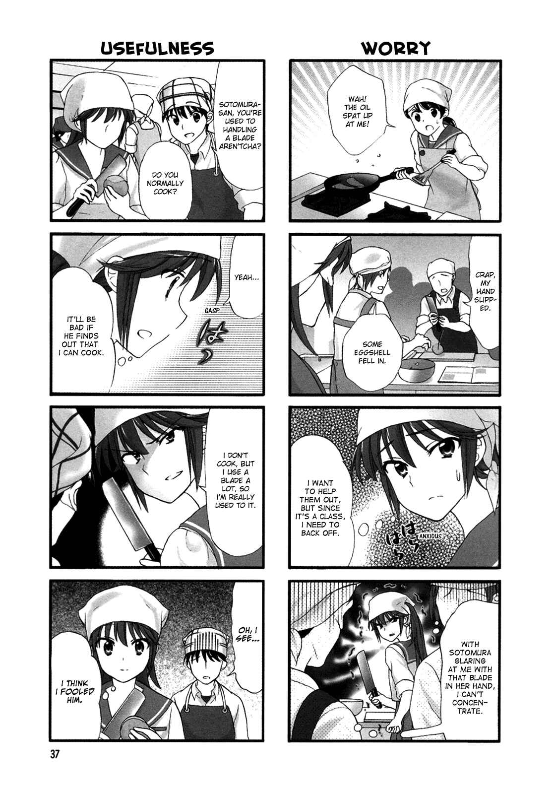 Page 4 Chapter 24 Waratte! Sotomura-san