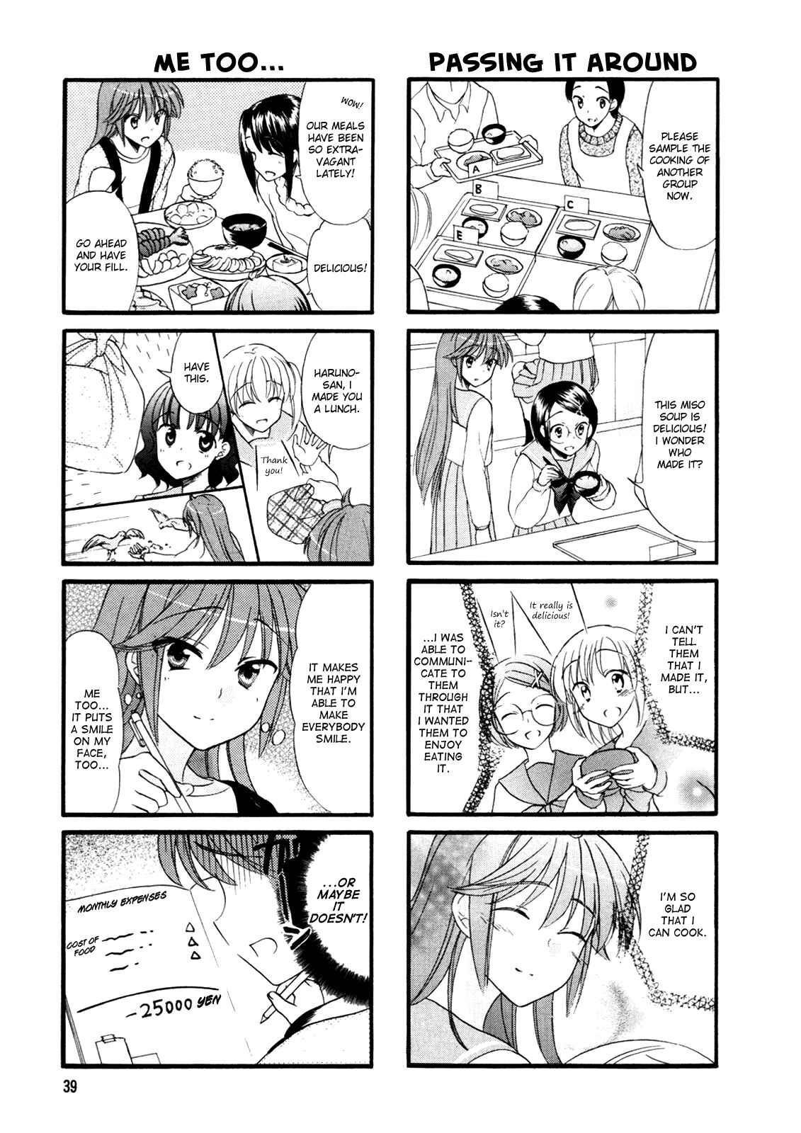 Page 6 Chapter 24 Waratte! Sotomura-san