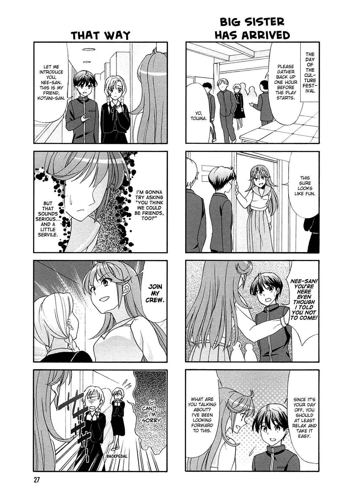 Page 5 Chapter 55 Waratte! Sotomura-san