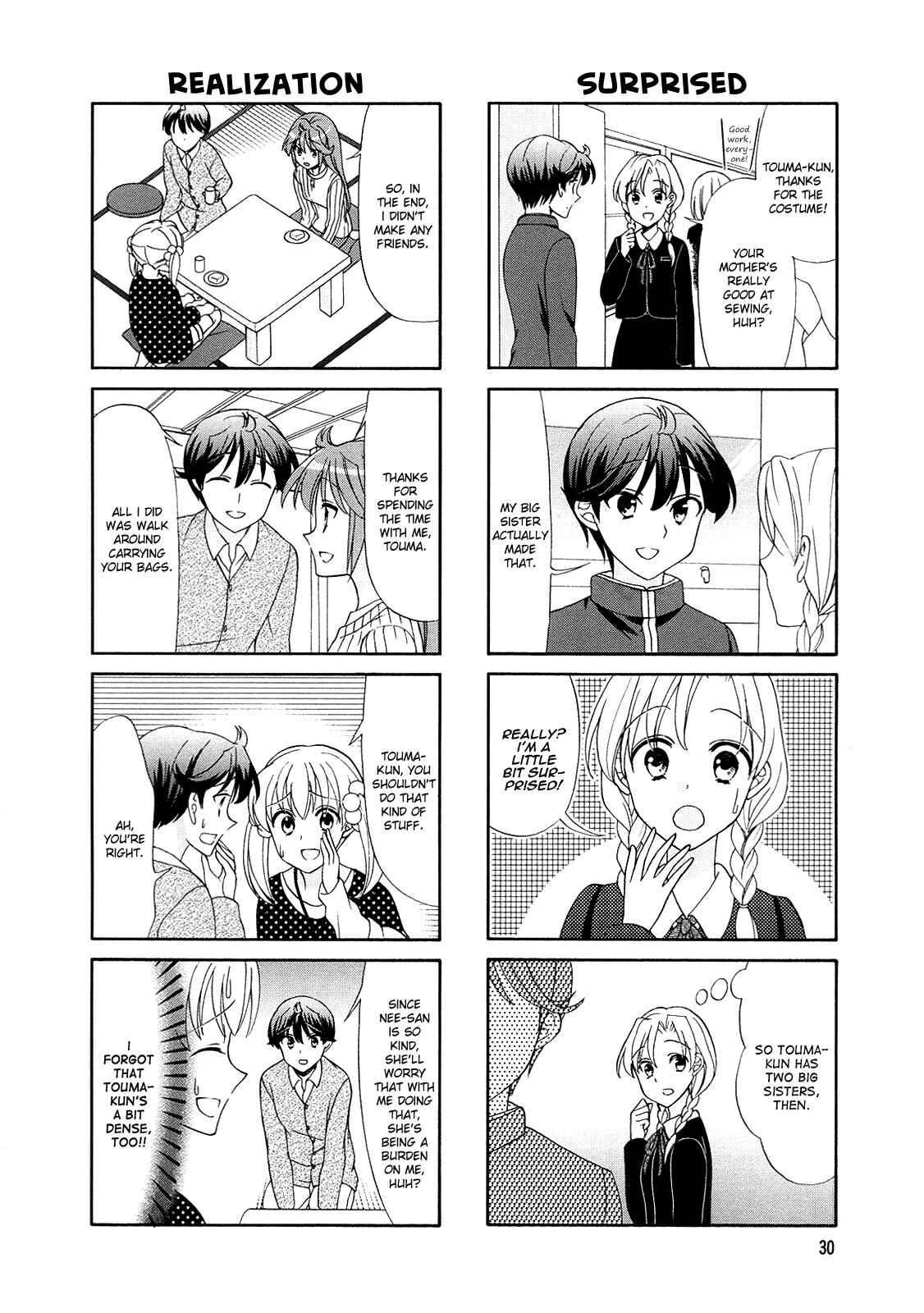 Page 8 Chapter 55 Waratte! Sotomura-san