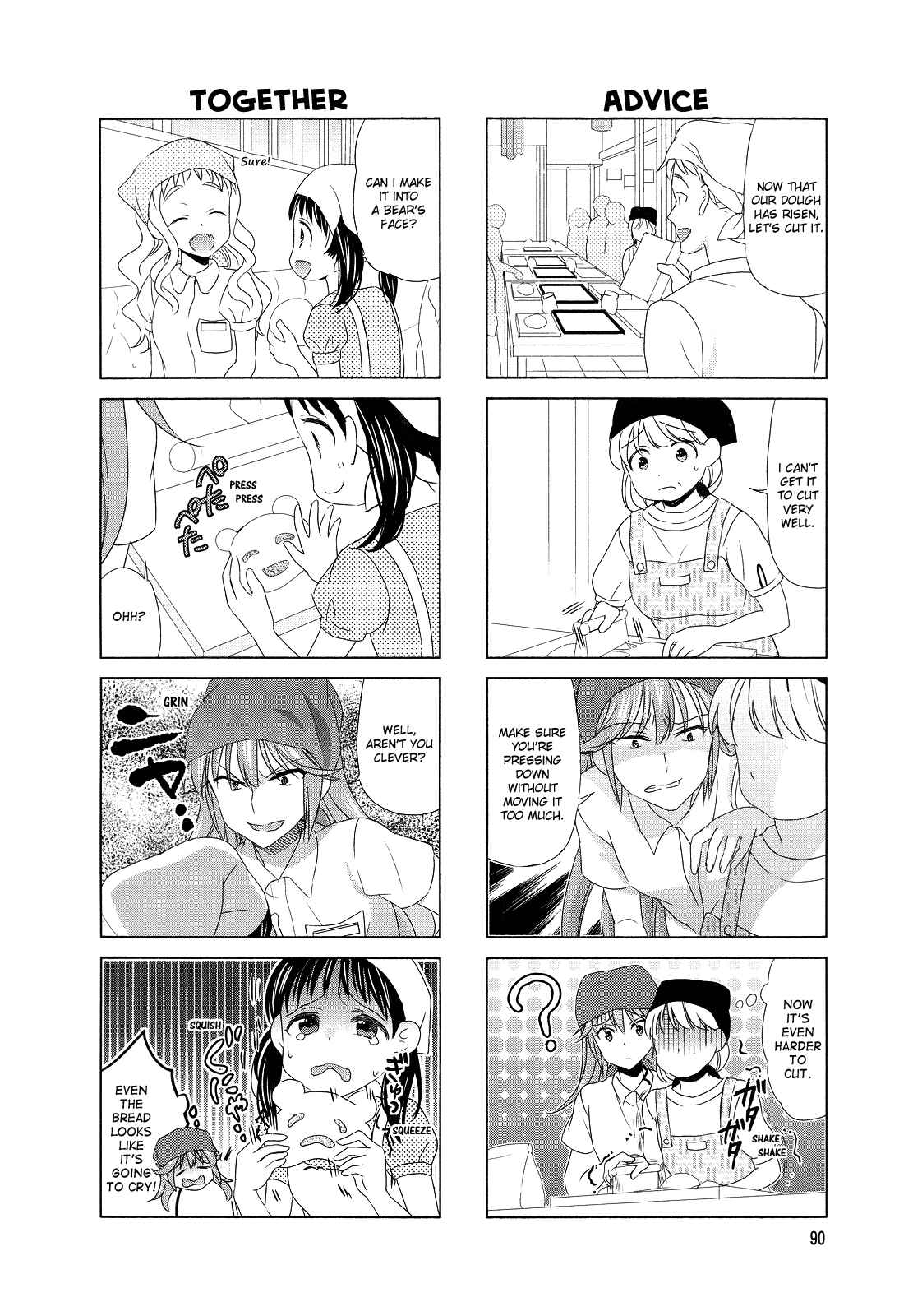 Page 4 Chapter 82 Waratte! Sotomura-san