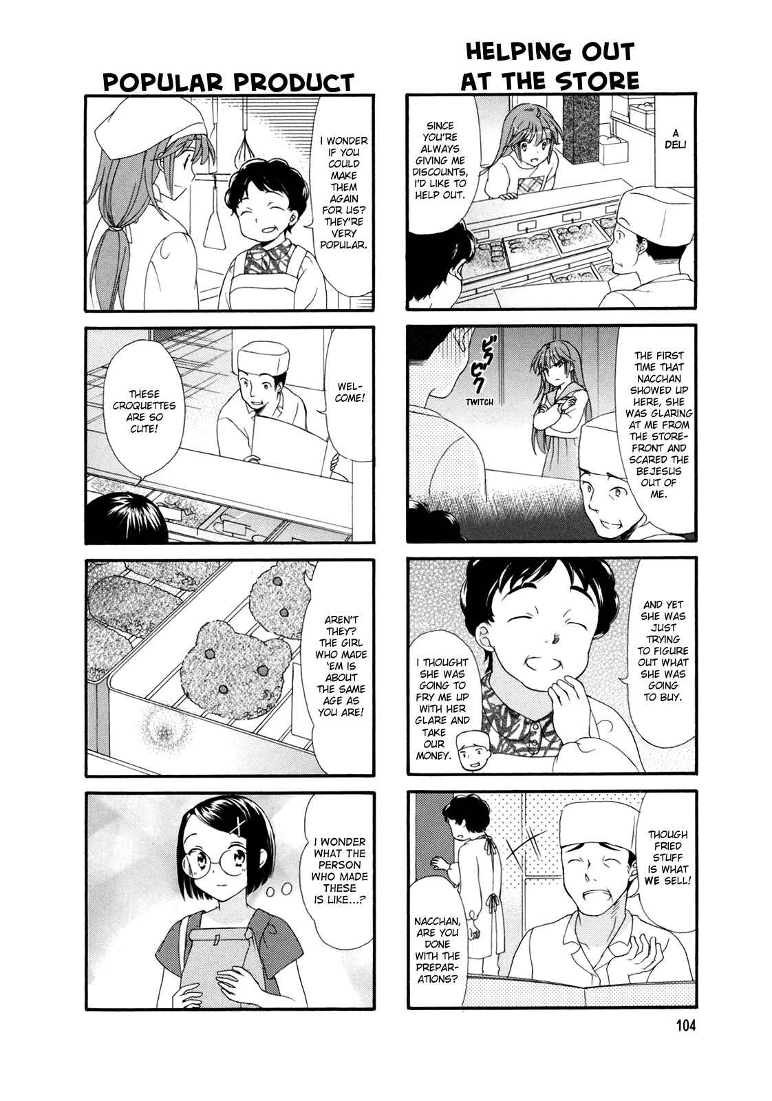 Page 6 Chapter 17 Waratte! Sotomura-san