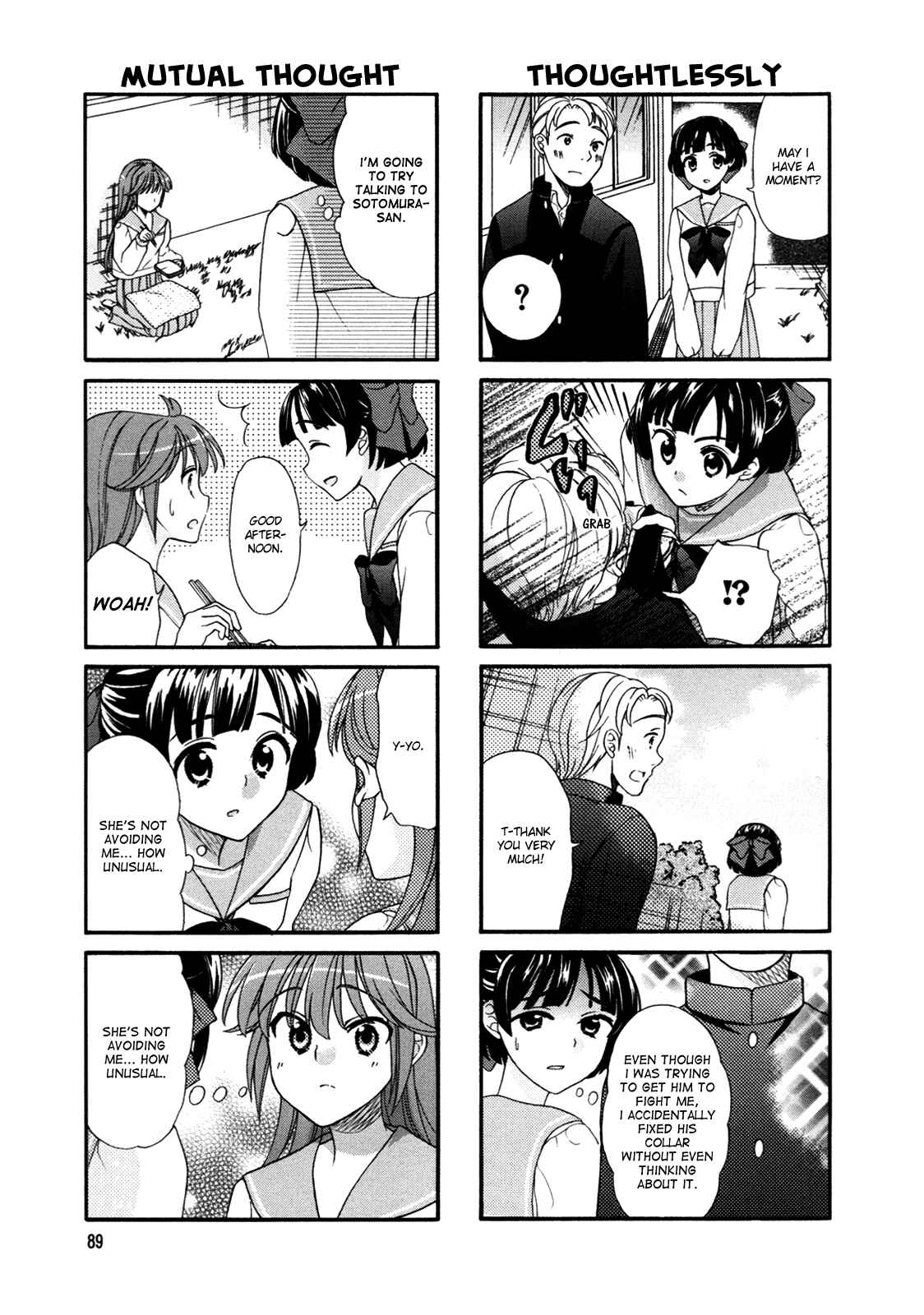 Page 5 Chapter 32 Waratte! Sotomura-san