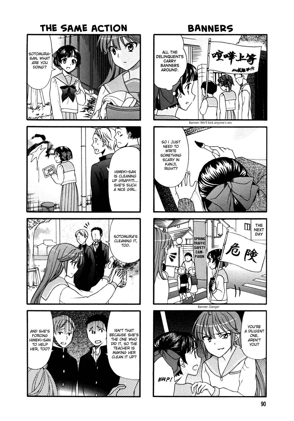 Page 6 Chapter 32 Waratte! Sotomura-san