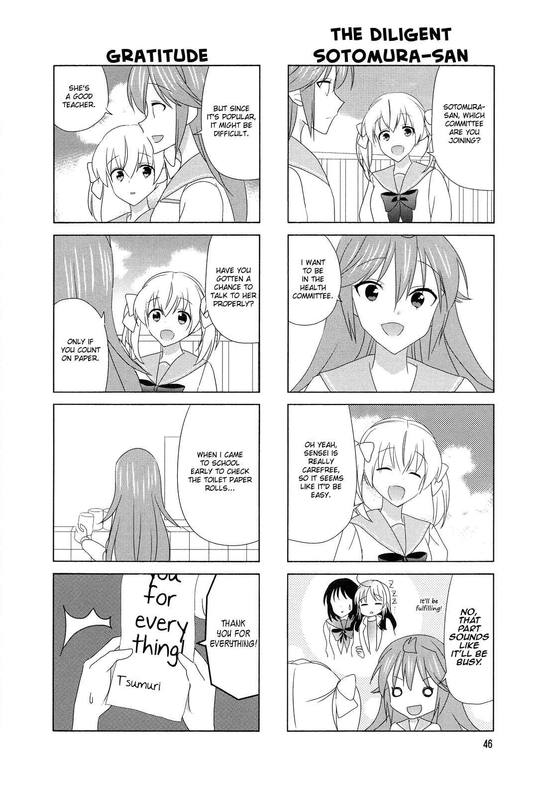 Page 2 Chapter 111 Waratte! Sotomura-san