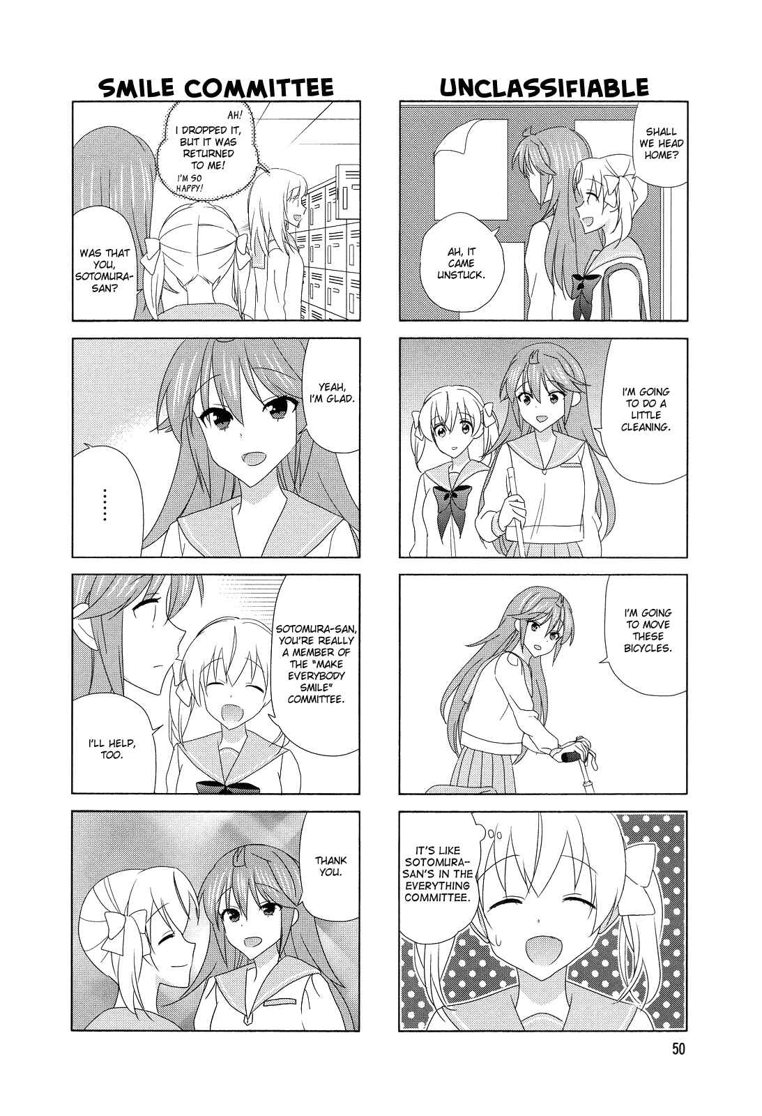 Page 6 Chapter 111 Waratte! Sotomura-san