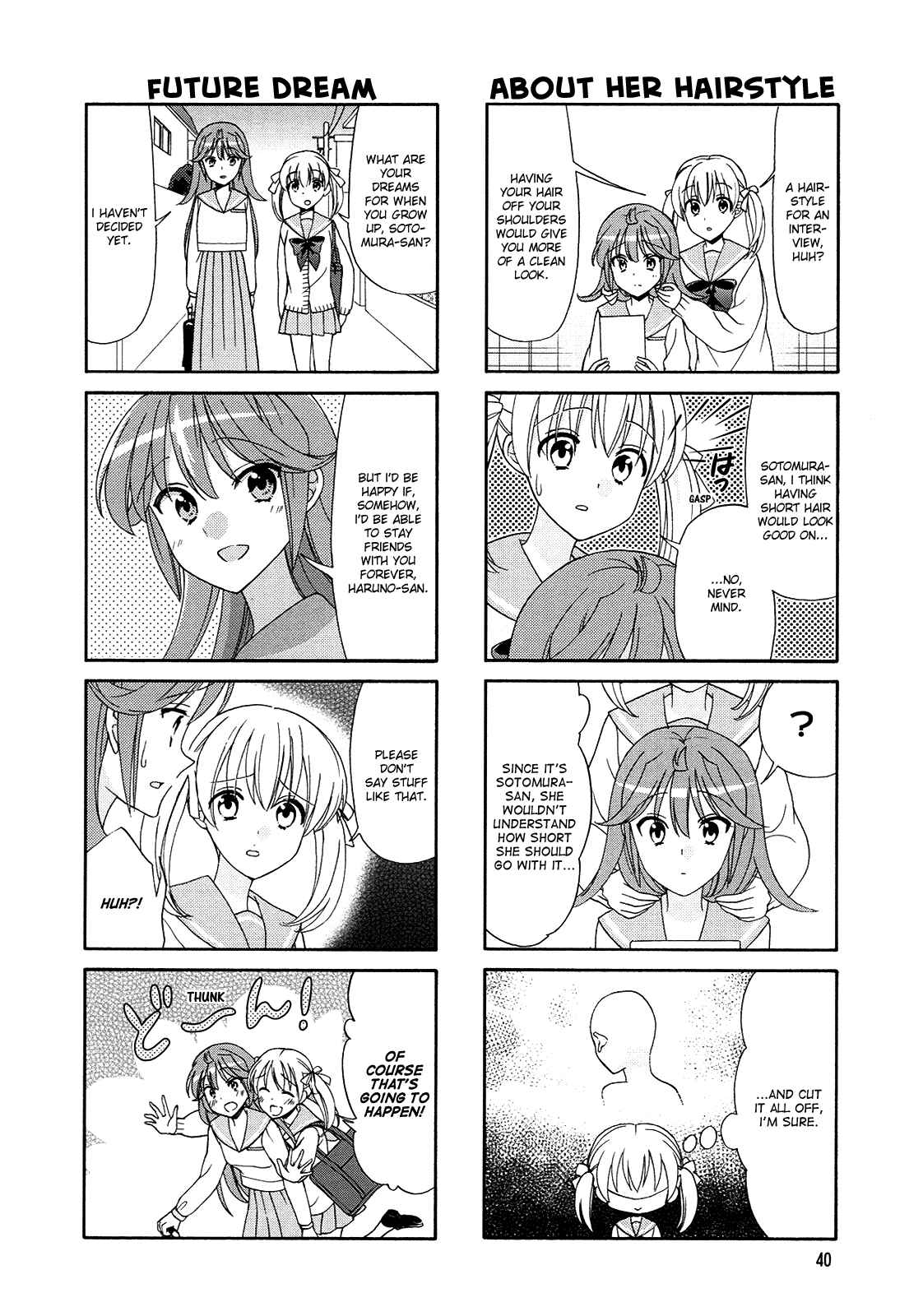 Page 2 Chapter 57 Waratte! Sotomura-san