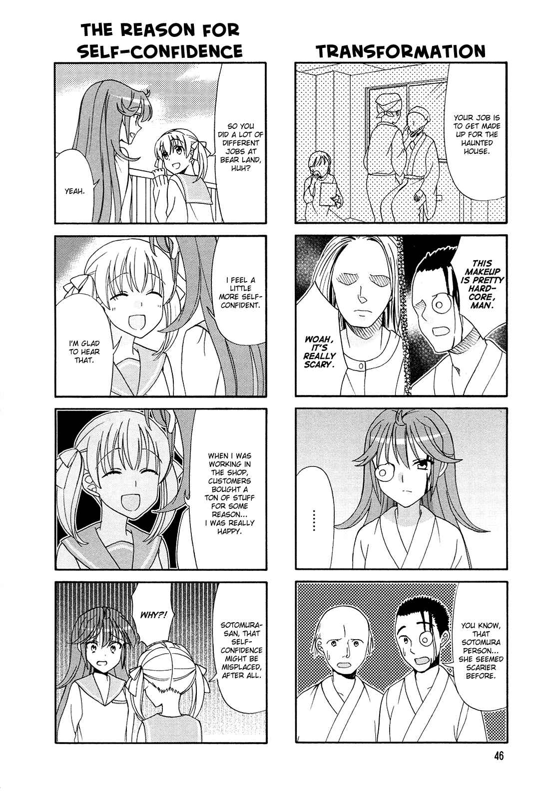Page 8 Chapter 57 Waratte! Sotomura-san