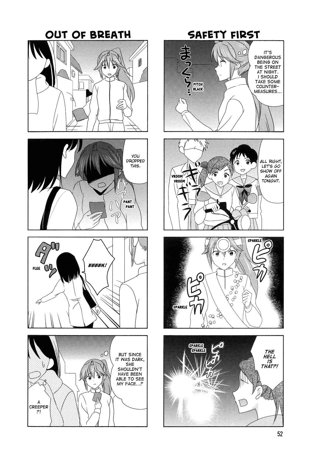 Page 2 Chapter 112 Waratte! Sotomura-san