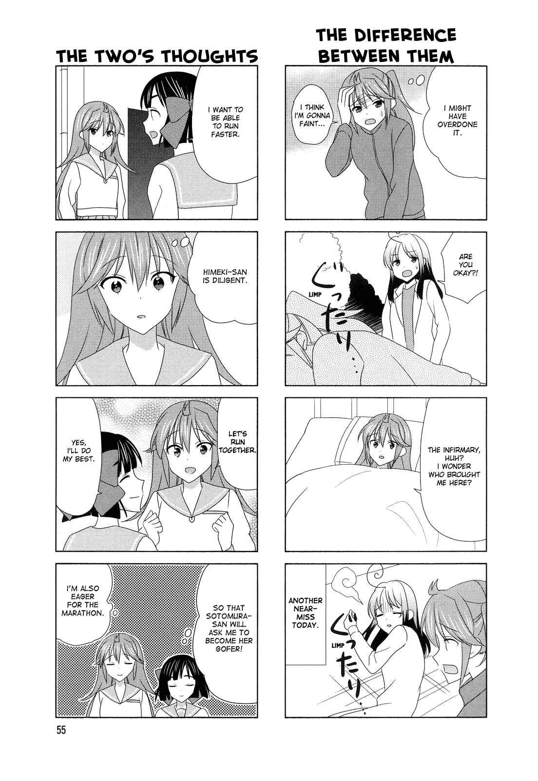 Page 5 Chapter 112 Waratte! Sotomura-san