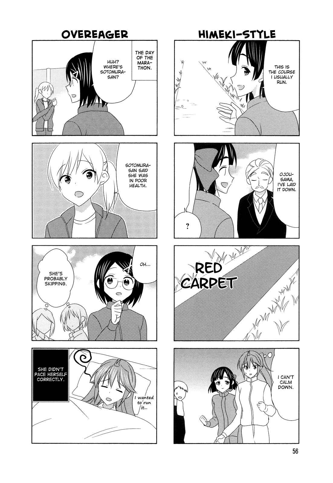 Page 6 Chapter 112 Waratte! Sotomura-san