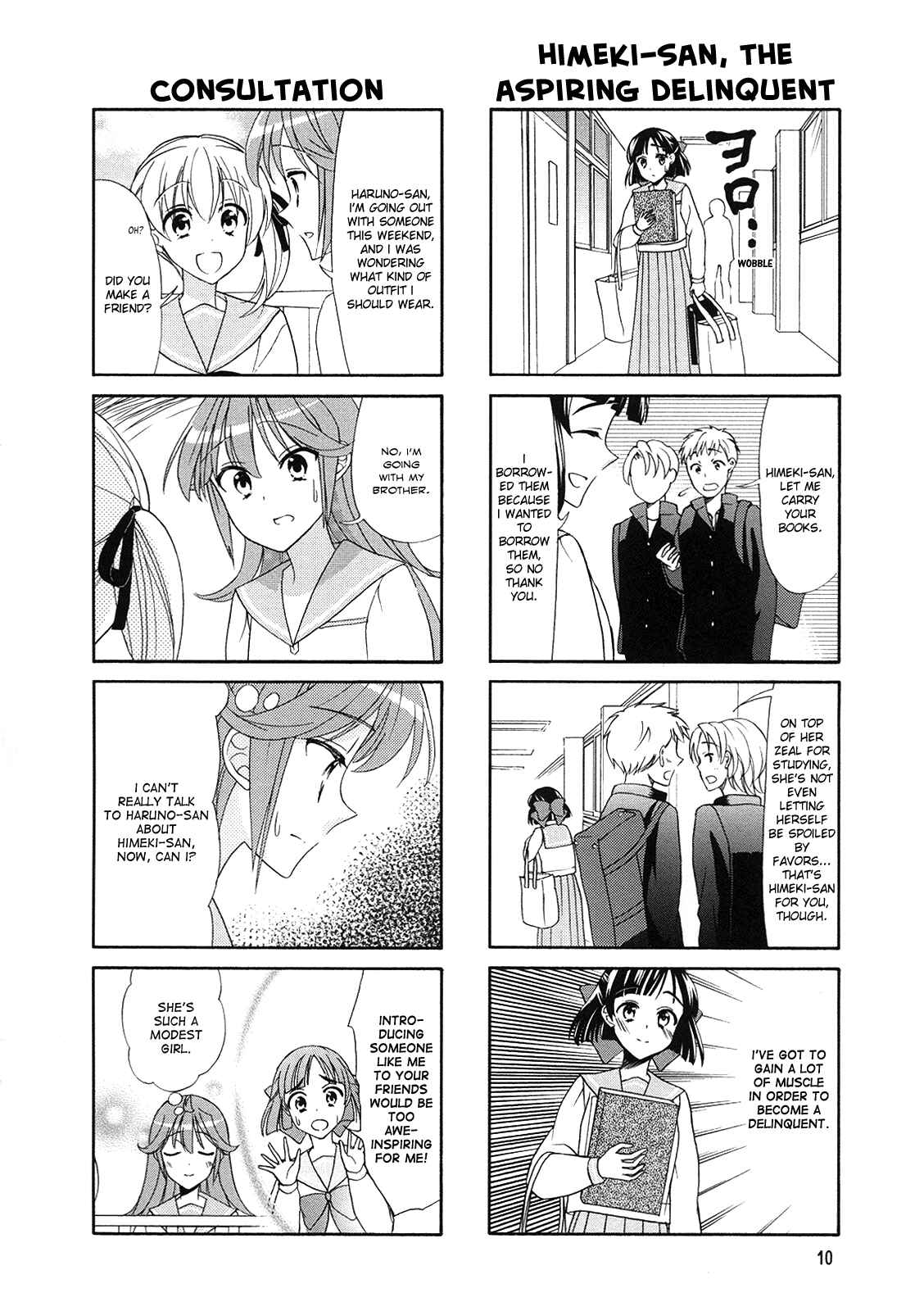 Page 2 Chapter 53 Waratte! Sotomura-san