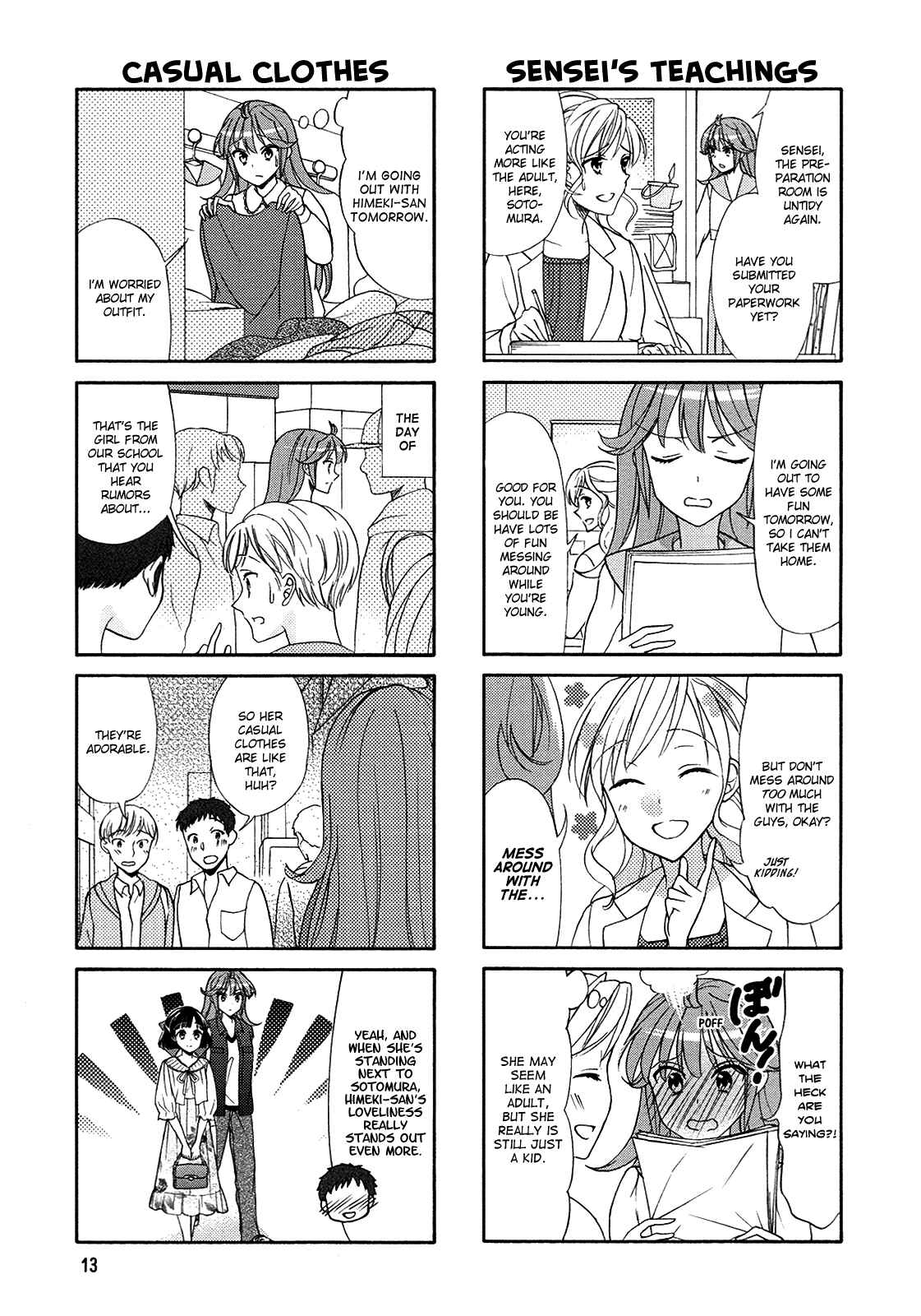 Page 5 Chapter 53 Waratte! Sotomura-san