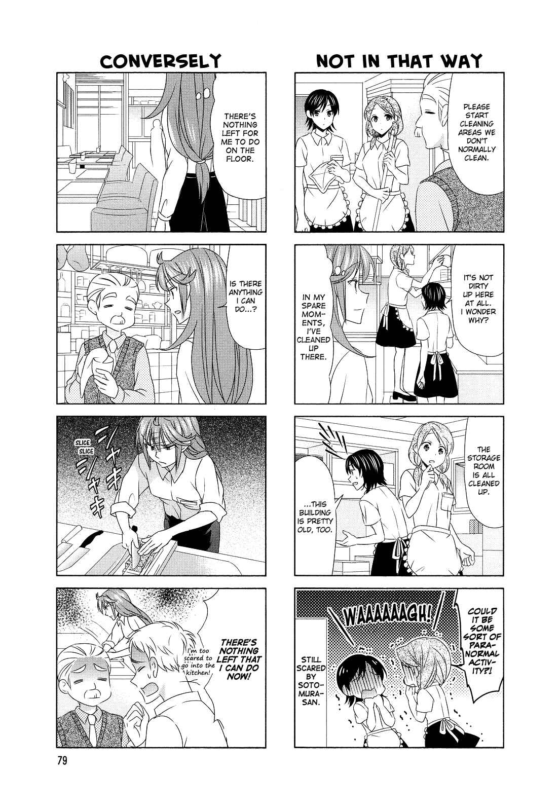 Page 5 Chapter 80 Waratte! Sotomura-san