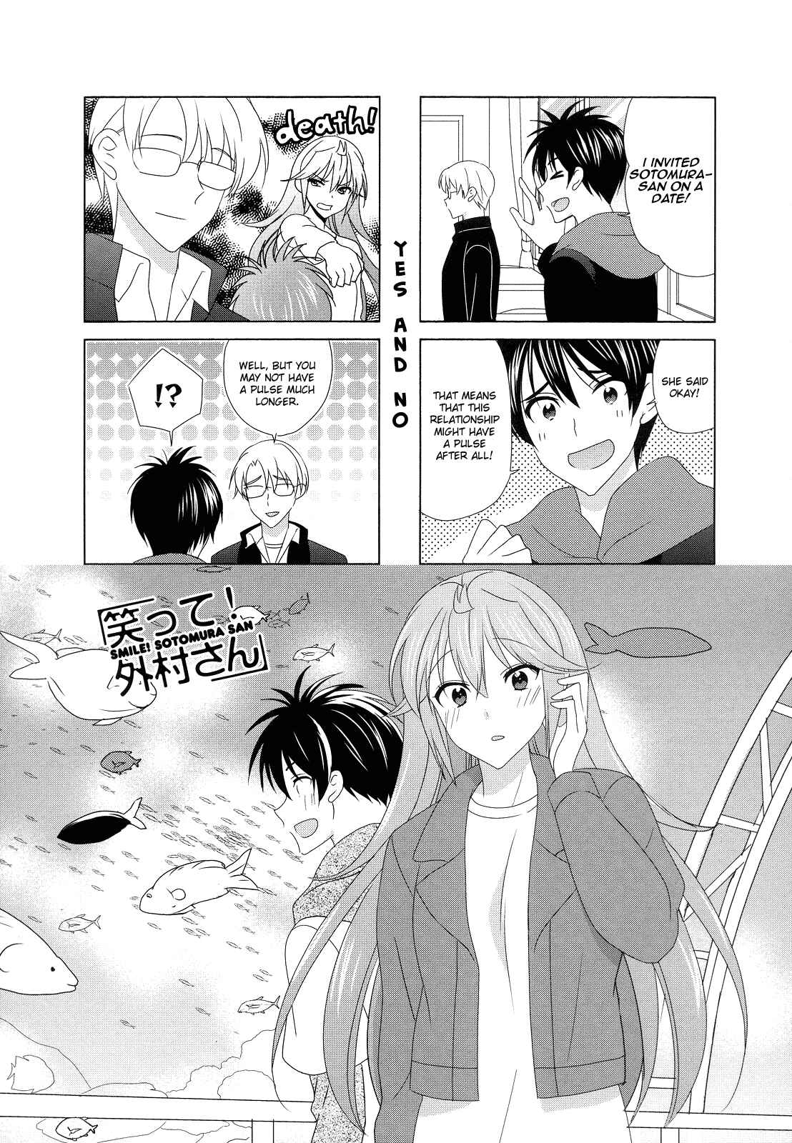 Page 1 Chapter 115 Waratte! Sotomura-san