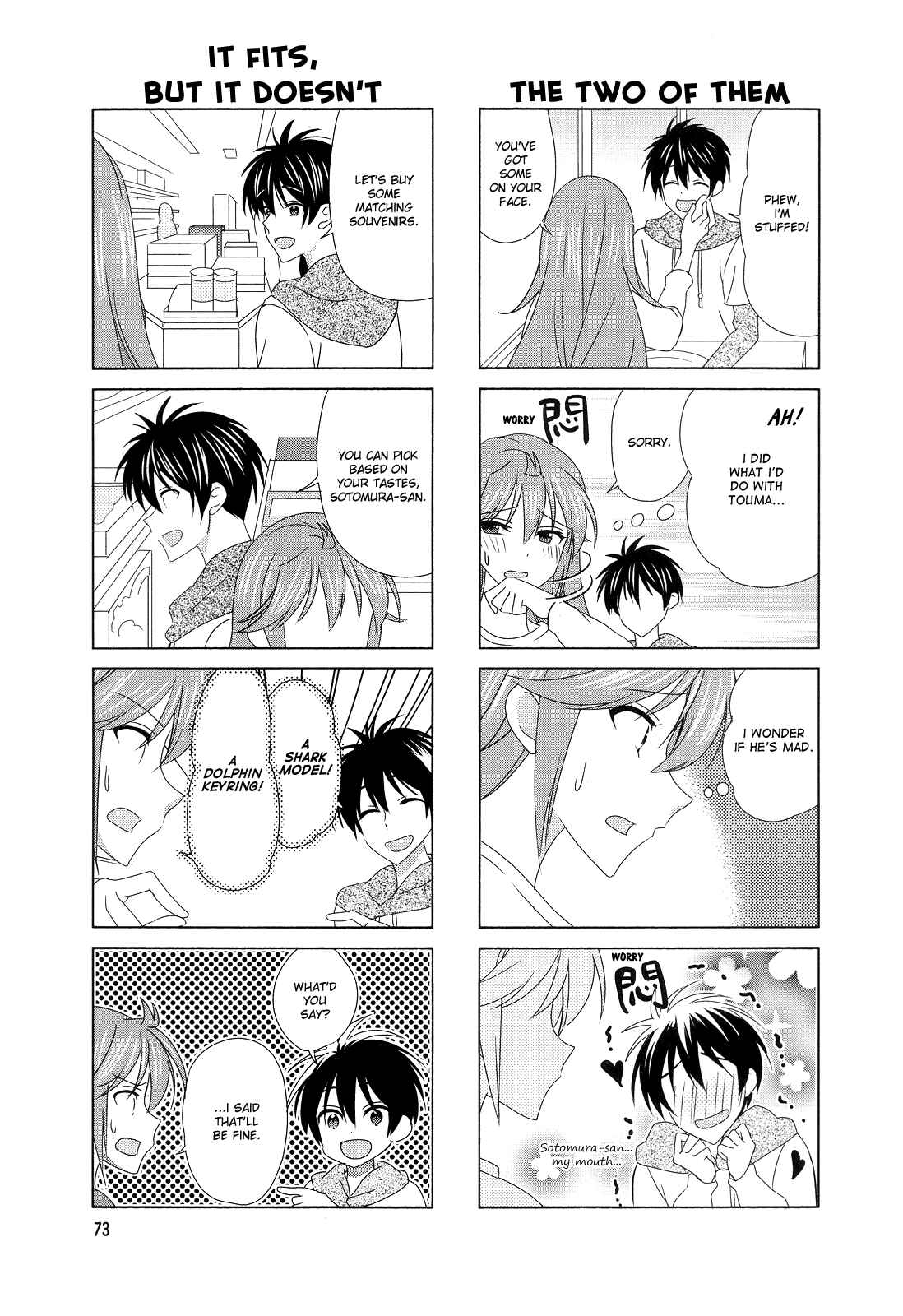 Page 5 Chapter 115 Waratte! Sotomura-san