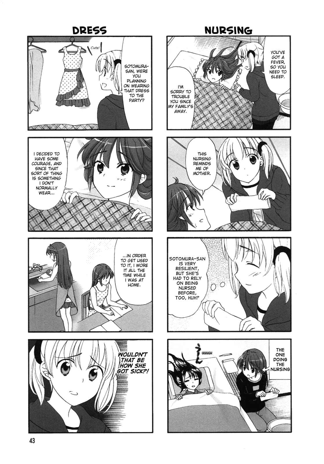 Page 4 Chapter 25 Waratte! Sotomura-san