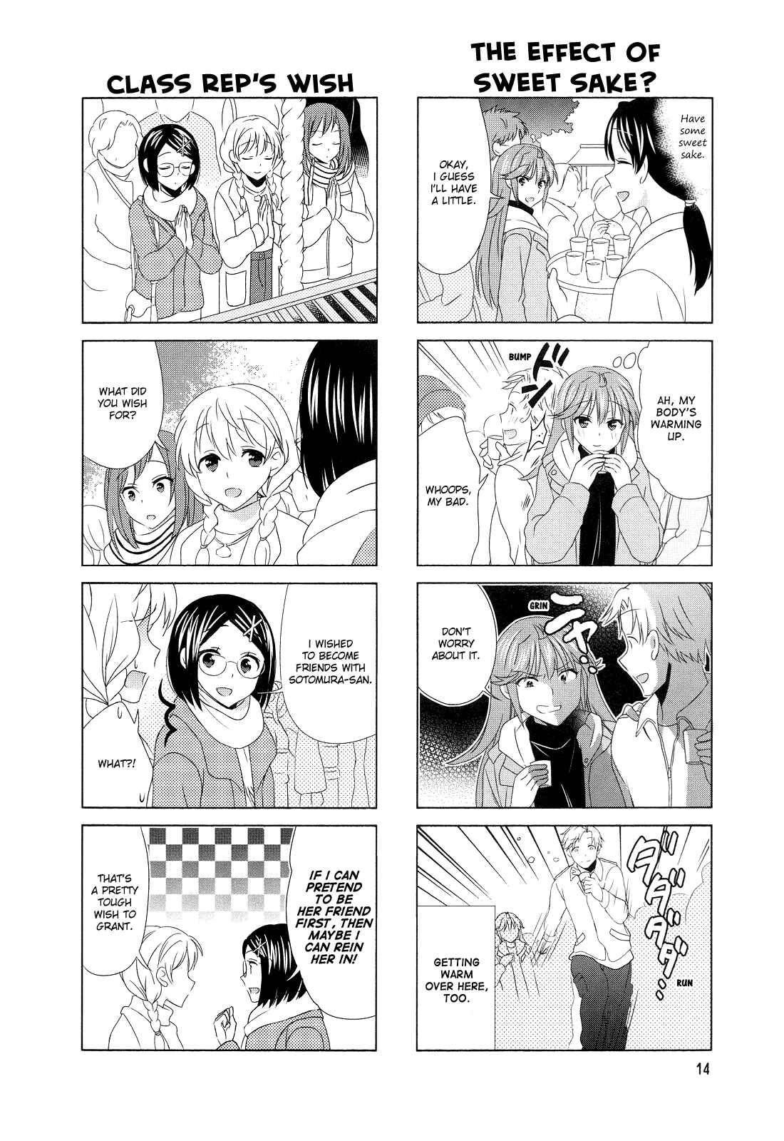 Page 6 Chapter 87 Waratte! Sotomura-san