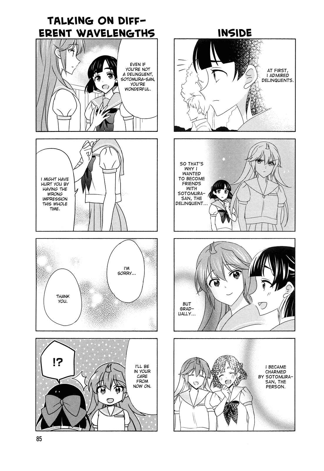Page 5 Chapter 117 Waratte! Sotomura-san