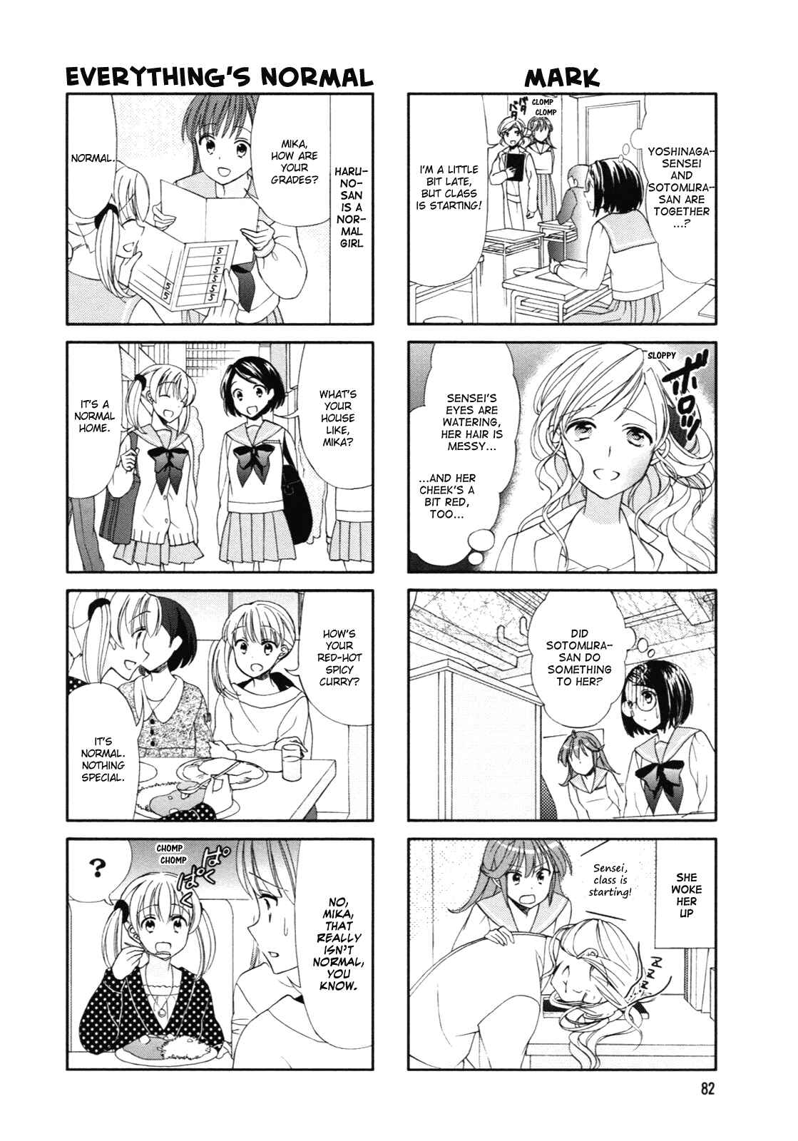 Page 4 Chapter 47 Waratte! Sotomura-san